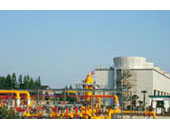 Huaneng Shantou Gas Turbine Power Plant