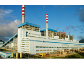 Zhejiang Tang Wusha Mountain Power Plant