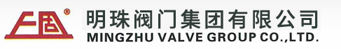 Mingzhu Valve Group Co., Ltd.